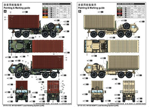 Trumpeter 07175 M1120 HEMTT Load Handing System (LHS) 1/72 – immagine 3