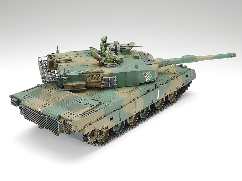 Tamiya 35208 Char Type 90 des Forces d&amp;#39;autodéfense japonaises (1/35) – image 3