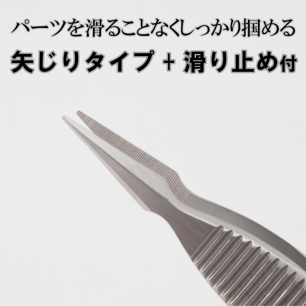 Mineshima F-105 Power Tweezers – imagen 2