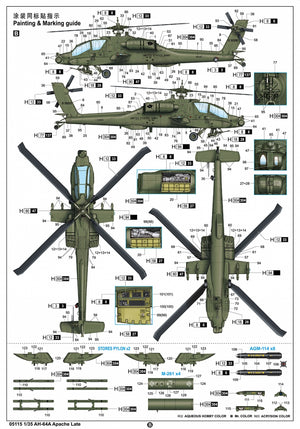 Trumpeter 05115 AH-64A Apache Late 1/35 – imagen 3