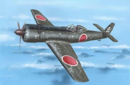 Special Hobby 72199 Ki-115 Battle of Tokio 1/72