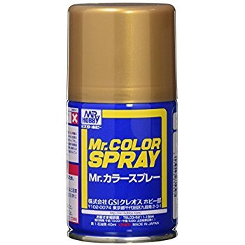 Mr.Hobby S-009 S009 Or - Spray (Métallique) – image 2