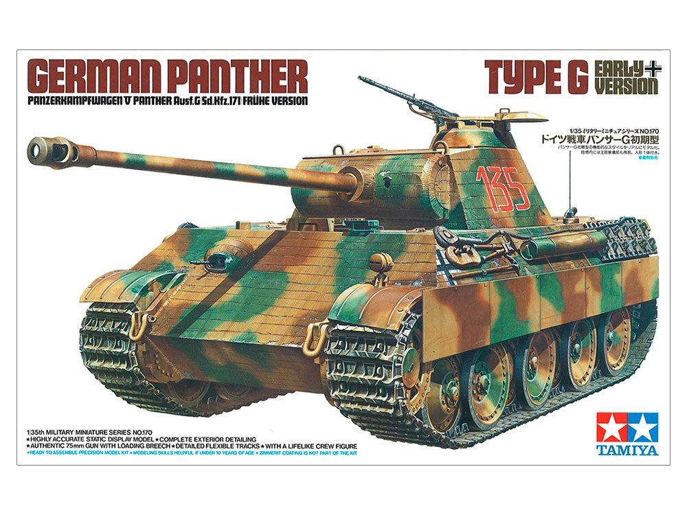 Tamiya 35170 German Panther Type G Early Version 1/35 – immagine 2