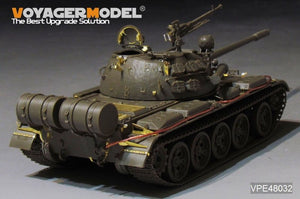 Voyager Model VPE48032 Modern Russian T-55 MBT Upgrade Set (For TAMIYA 32598) 1/48 – image 17