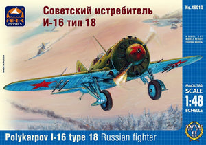 Ark Models 48010 Polikarpov I-16 Type 18 Russian fighter 1/48