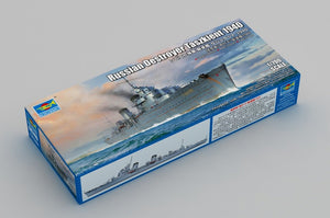 Trumpeter 06746 Soviet Destroyer Taszkient 1940 1/700 – imagen 2