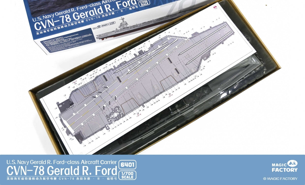 Magic Factory 6401 USS Gerald R. Ford (CVN-78) - US Navy Gerald R.Ford - class Aircraft Carrier 1/700 – Bild 3