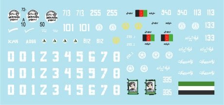 Star Decals 72-A1050 Guerre en Afghanistan n° 1. T-54B, T-55, T-55A, T-55AM et MAZ-537 1/72 – image 3