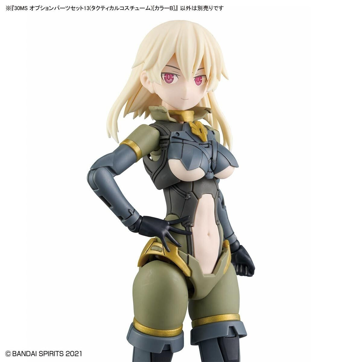 Bandai 67151 30MS OPTION PARTS SET 13 (TACTICAL COSTUME) [COLOR B] – immagine 10