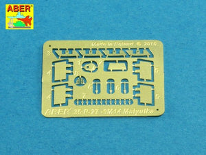 Roquette antichar soviétique guidée Aber 35P-27 9M14 Malyutka (AT-3 Sagger) – image 3