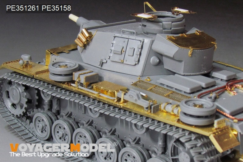 Voyager Model PE351261 WWII German Pz.KPfw.III Ausf.N early version upgrade set basic For DRAGON 6606 1/35 – immagine 7