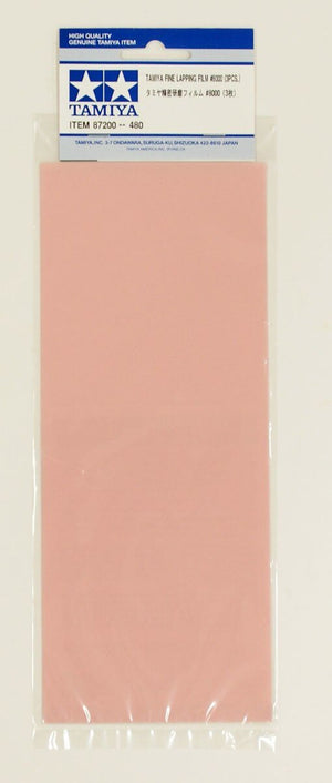 Tamiya 87200 Fine Lapping Film #8000 (3pcs.) – image 2