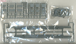 Fujimi 433448 TOKU-50 Imperial Japanese Navy Aircraft Carrier Zuikaku 1944 1/700 – immagine 2