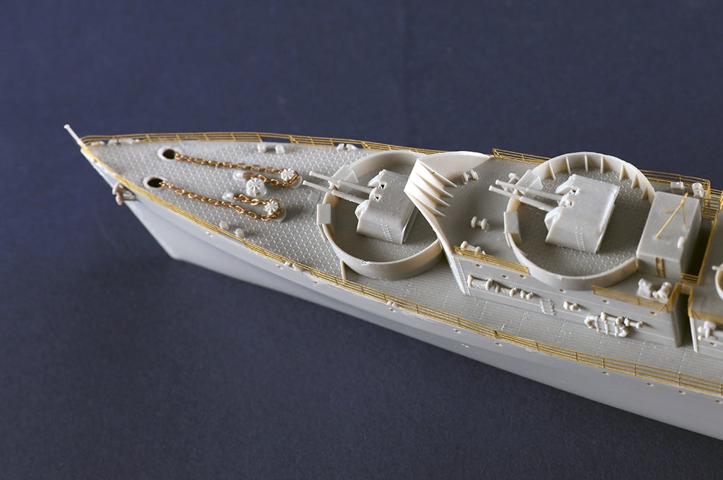 Trumpeter 05368 HMS Scylla 1/350