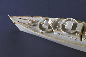 Trumpeter 05368 HMS Scylla 1/350