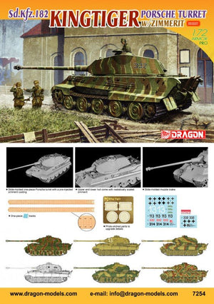 Dragon 7254 KingTiger Porsche Turret w/zimmerit 1/72 – immagine 2