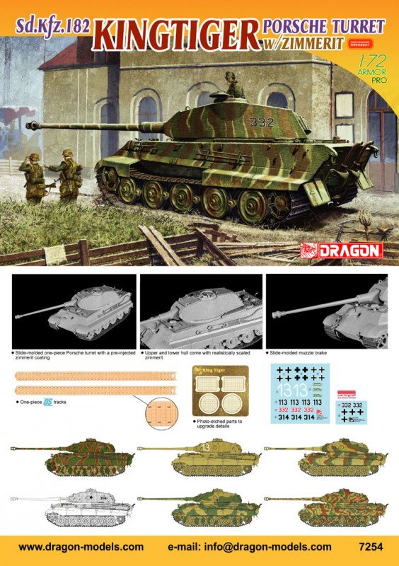 Dragon 7254 KingTiger Porsche Turret w/zimmerit 1/72 – immagine 2