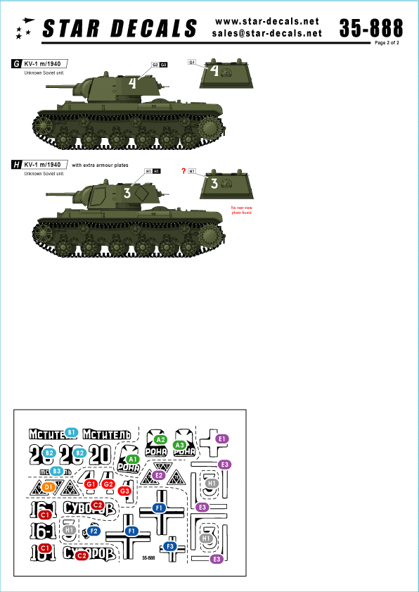 Star Decals 35-888 KV-1 model/1940 1/35 – immagine 2
