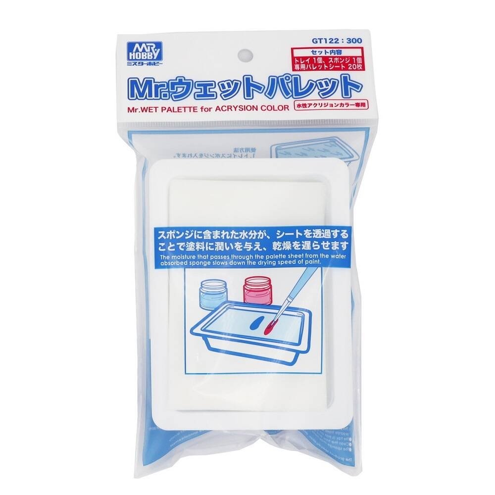 Mr. Hobby GT122 Mr. Wet Palette – image 2