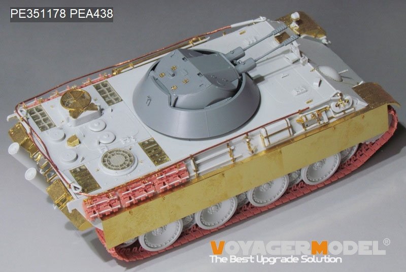 Voyager Model PE351178 WWII German Panther G 30mm Flakpanzer Kugelblitz (For TAKOM 2150) 1/35 – immagine 3
