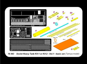 Aber 16043 Char lourd russe KV-1 ou KV-2 (1/16) – image 4