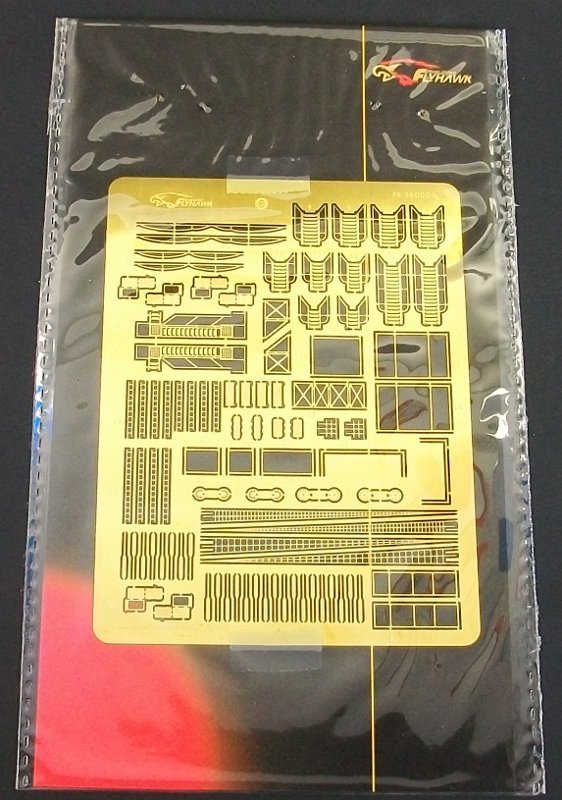 Flyhawk FH350001 Varyag Cruiser 1904 Detail Set for Zvezda 9014 1/350 – zdjęcie 4