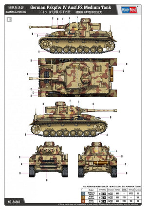 Hobby Boss 84840 German Pzkpfw IV Ausf.F2 Medium Tank 1/48 – immagine 5