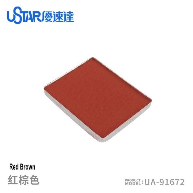 U-Star UA-91672 Aging Enamel Powder Reddish Brown – image 2