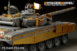 Maquette Voyager PE35495 Char de combat principal russe moderne T-90 (modèle de base pour Zvezda 3573, échelle 1/35) – image 7
