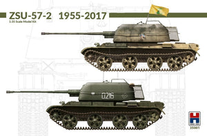 Hobby 2000 35001 ZSU-57-2 1967-2017 w/bonus (11 Painting and Marking) ( by TAKOM )1/35