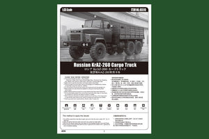 Hobby Boss 85510 Russian KrAZ-260 Cargo Truck 1/35 – Bild 3