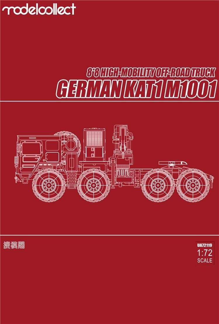 Modelcollect UA72119 Camion tout-terrain allemand MAN KAT1M1001 8x8 HAUTE MOBILITÉ (1/72) – image 2