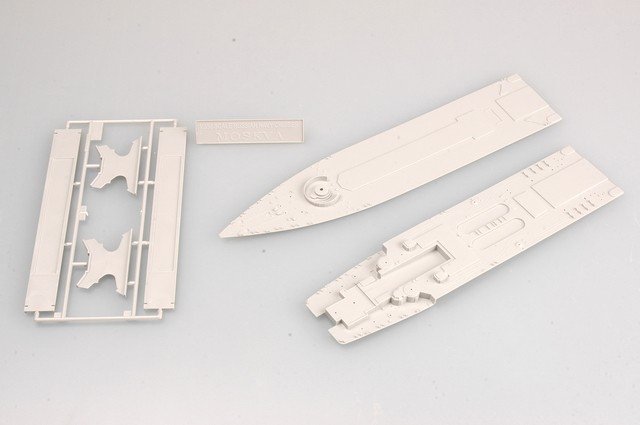Trumpeter 04518 RUSSIAN NAVY MOSKVA 1/350 – imagen 4