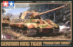 Tourelle de production Tamiya 32536 pour le King Tiger allemand