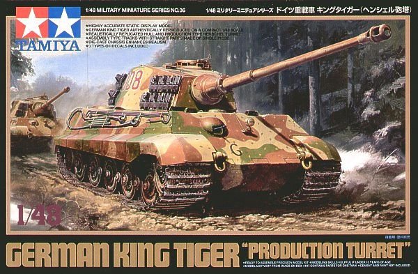 Tourelle de production Tamiya 32536 pour le King Tiger allemand