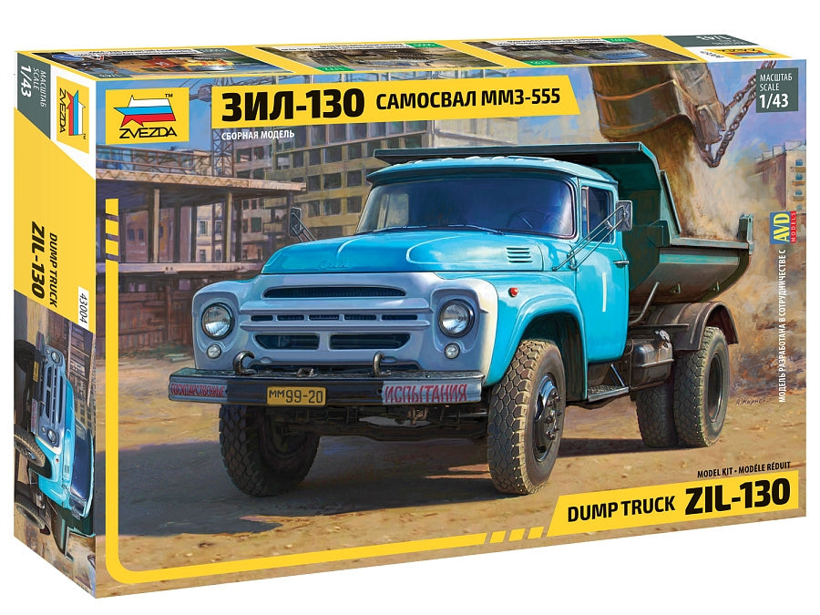 Zvezda 43004 Camion KAMAZ ZIL - 130 Camion-benne 1/43