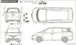 Fujimi 039787 Toyota Estima G/X/Aeras G Package 1/24 – immagine 11