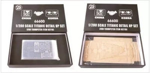 I Love Kit 66600 Titanic Detail Up Set Trumpeter 03719 1/200 – immagine 4