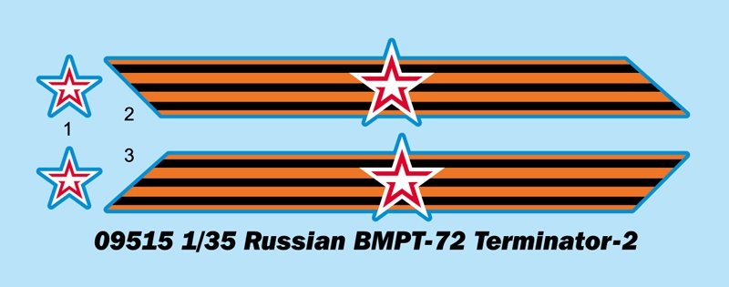 Trumpeter 09515 Russian BMPT-72 Terminator 1/35 – imagen 3
