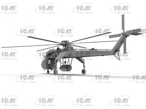 ICM 53055 Sikorsky CH-54A Tarhe avec bombe M-121 1/35 – image 3