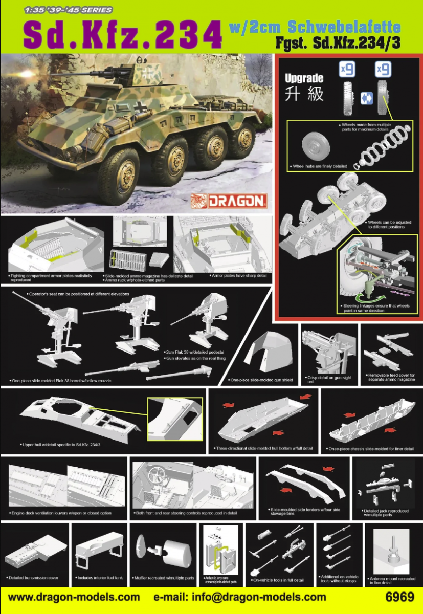 Dragon 6969 Sd.Kfz.234/3 w/2cm Schwebelafette (2cm) 1/35