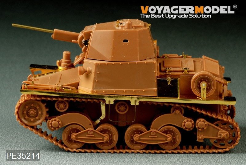 Voyager Model PE35214 WWII ITALY Carro Armato L6/40 for ITA 6469 TAMIYA 89783 1/35 – immagine 5