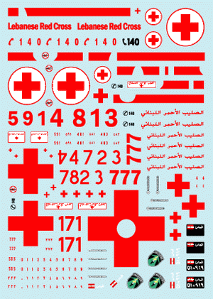 Star Decals 35-C1010 Lebanese Tanks &amp;amp; AFVs 3 1/35 – immagine 3