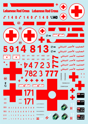 Star Decals 35-C1010 Lebanese Tanks &amp;amp; AFVs 3 1/35 – immagine 3