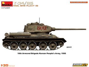 MiniArt 37065 T-34/85 MOD. 1945. PLANT 112. INTERIOR KIT 1/35 – immagine 12