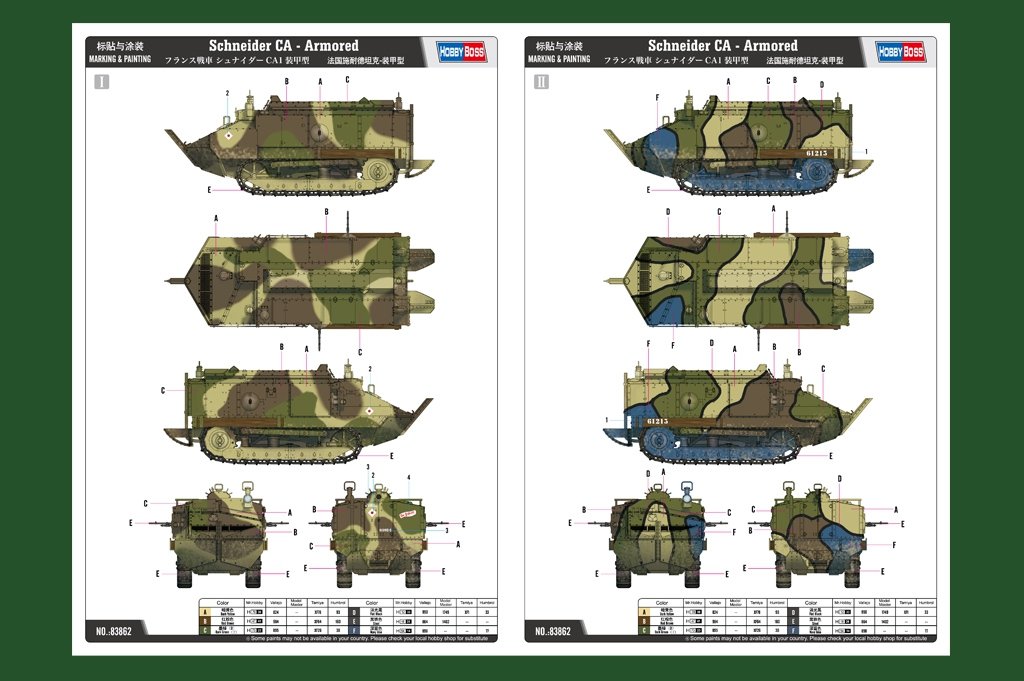Hobby Boss 83862 Schneider CA - Armored – imagen 2