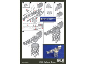 MK1 Design MS-70012 Photo Etched Part CRANE A 1/700 – immagine 4