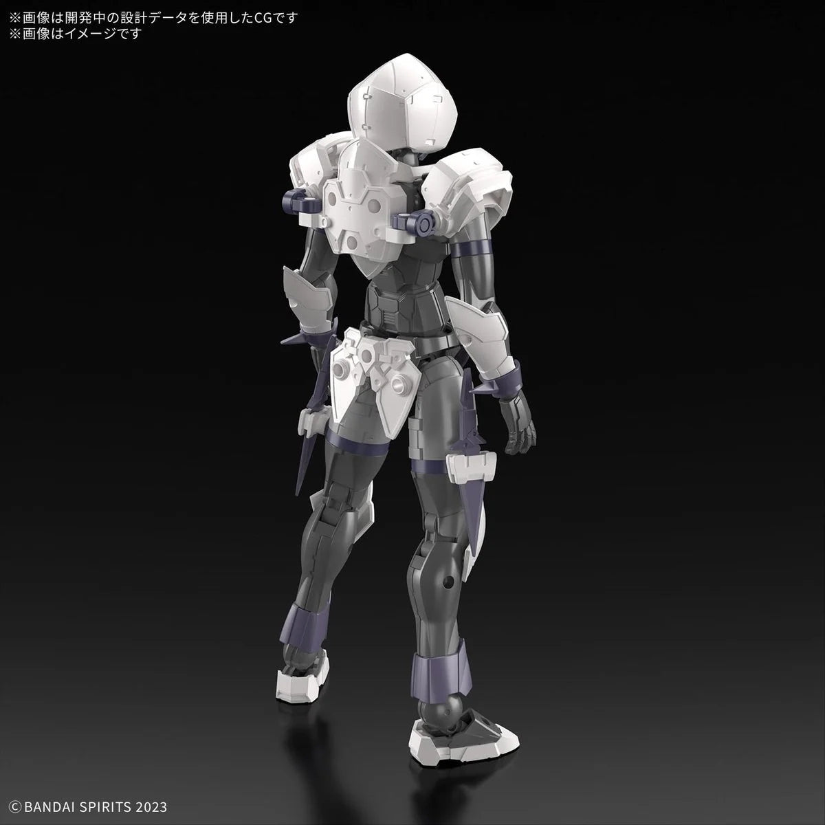 Bandai 68586 30MF Rosan Assassin