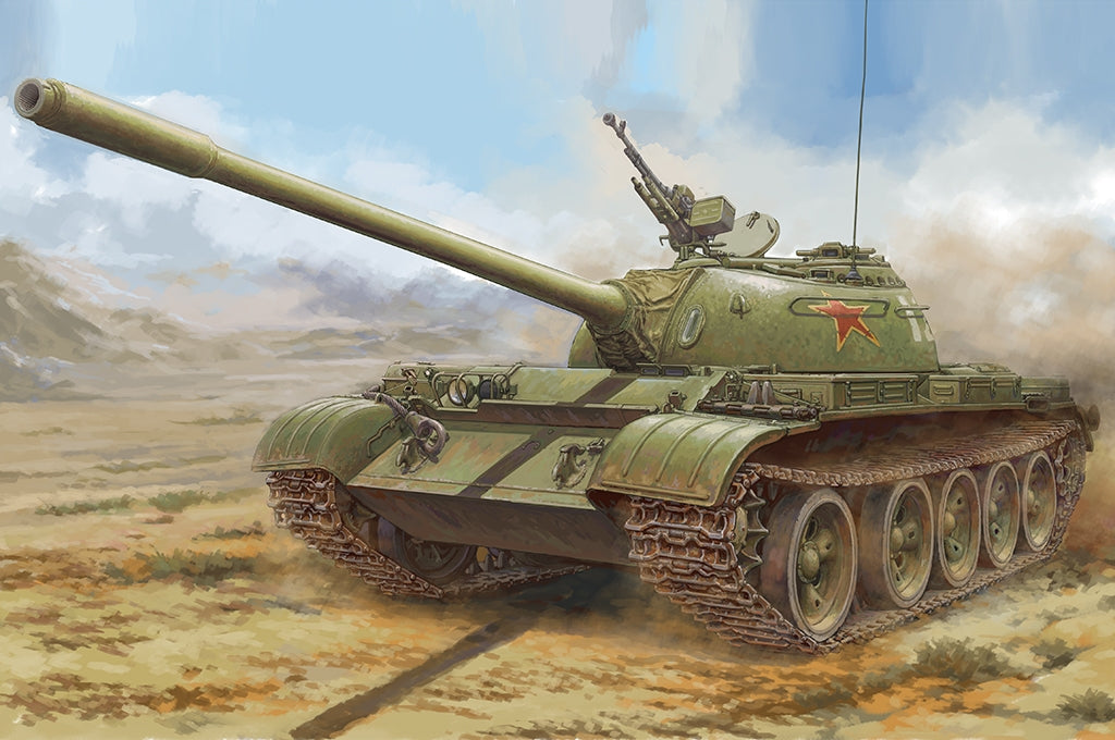 Hobby Boss 84548 PLA 59 Char moyen 1/35