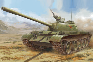 Hobby Boss 84548 PLA 59 Medium Tank 1/35